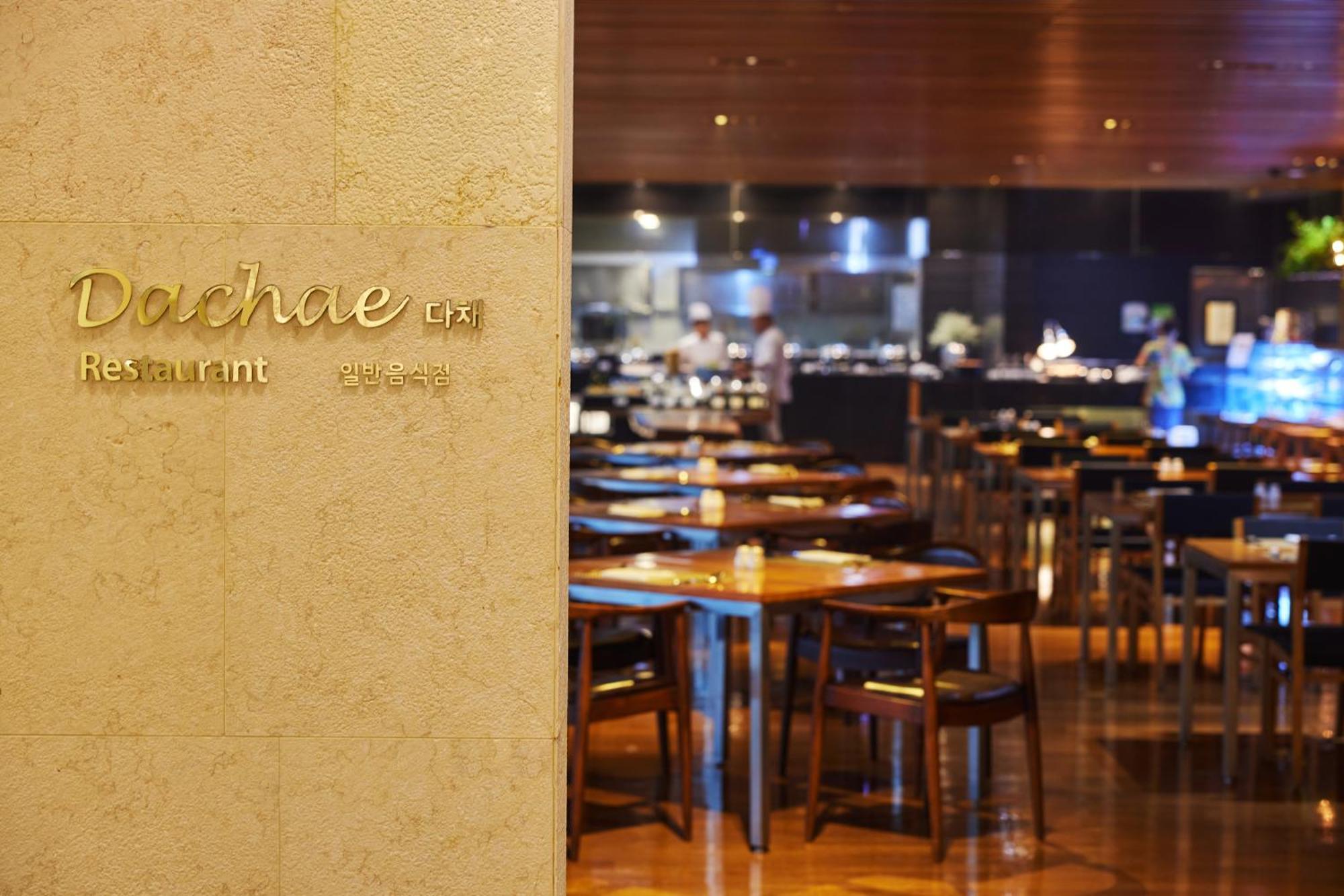 We Hotel Jeju Seogwipo Zewnętrze zdjęcie